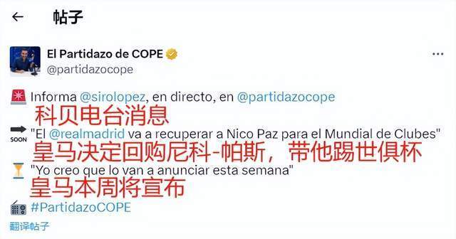 共同奋斗 共同奋斗