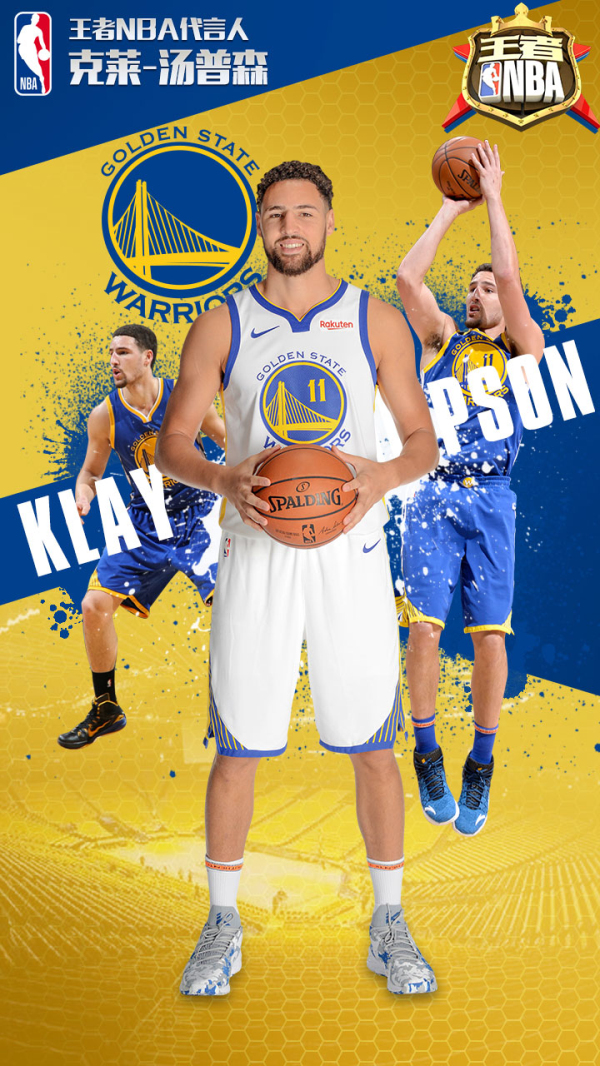 次技战术的 次技战术的