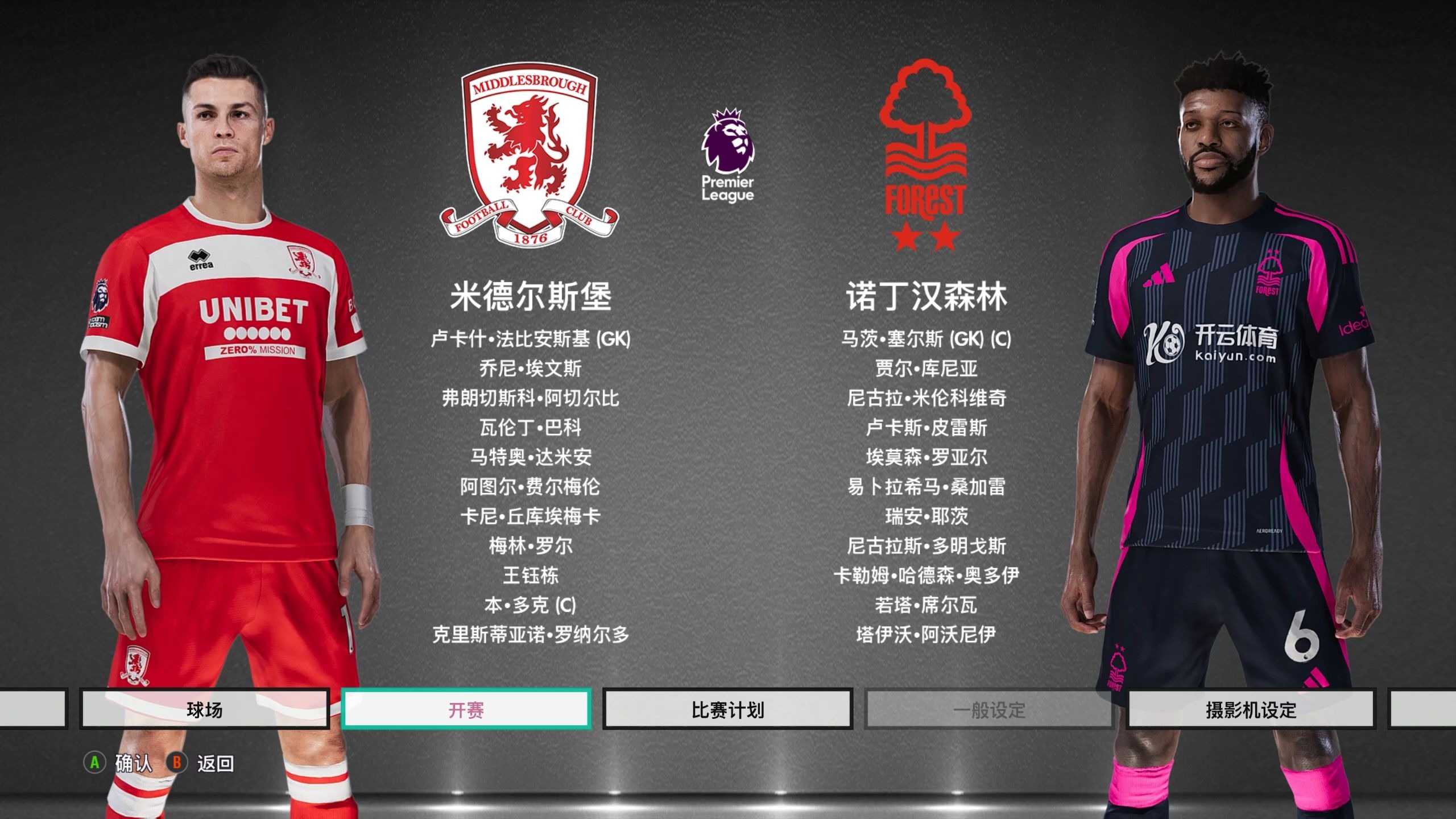 因此合同依 因此合同依