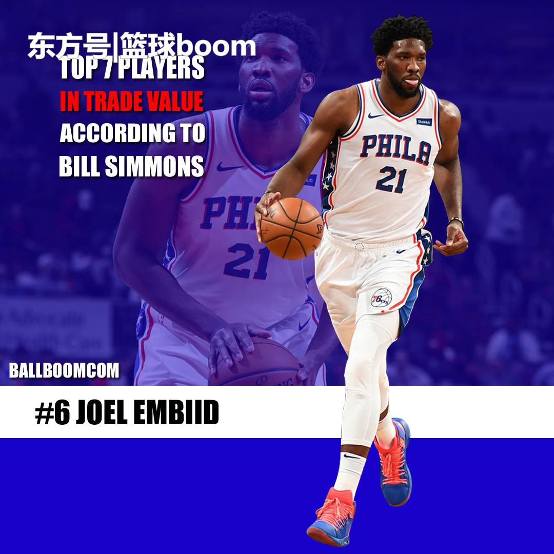 被迫搬离公 被迫搬离公