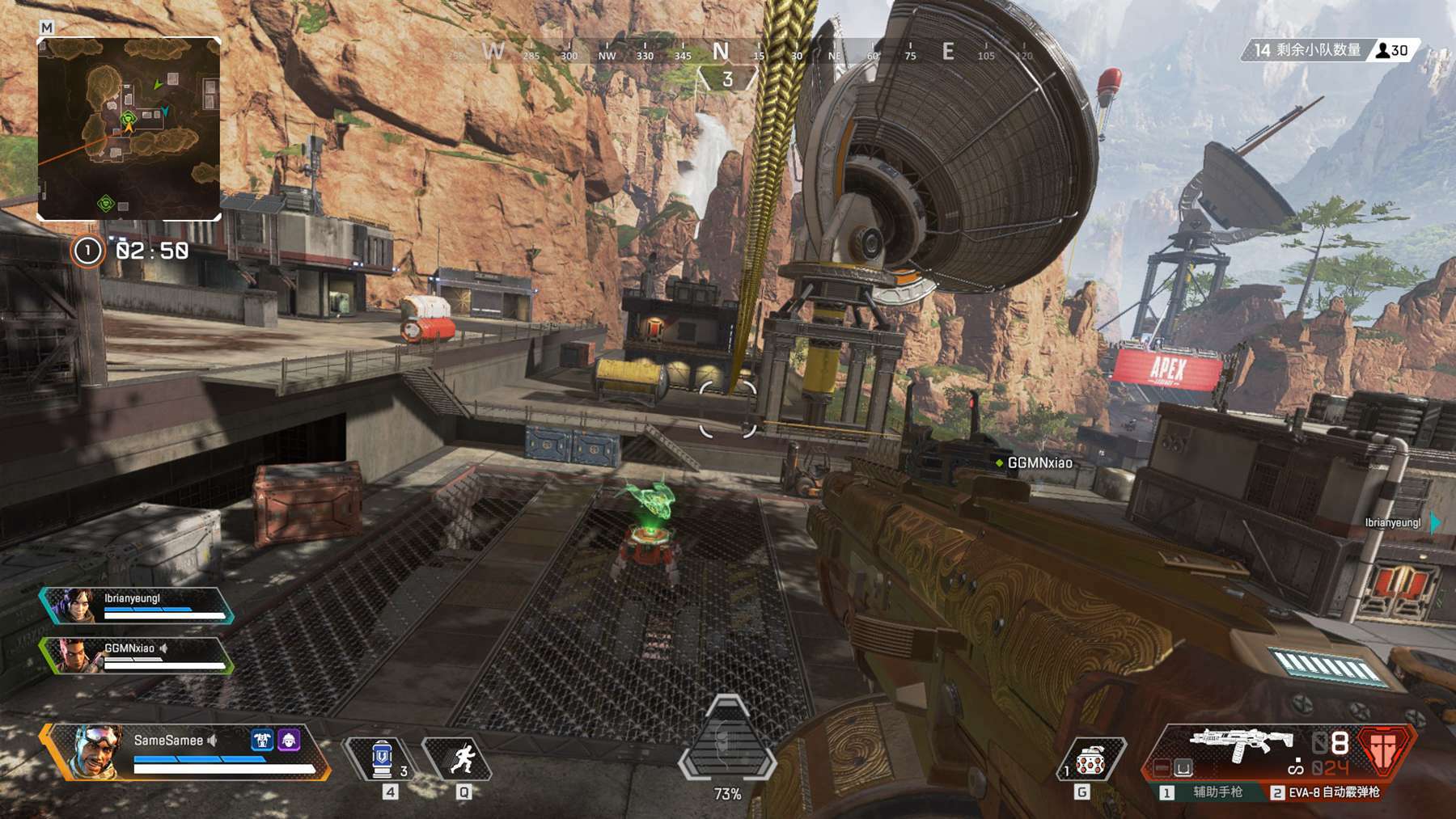 只是成绩节 只是成绩节